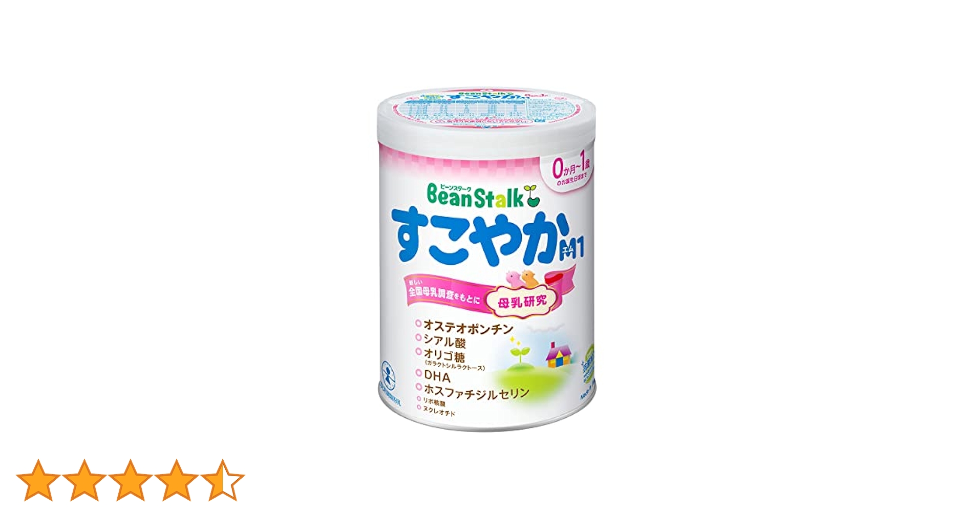 BeanStalk すこやかM1 800g×4缶 Amazon.co.jp: 雪印ビーンスターク ビーンスターク すこやか M1